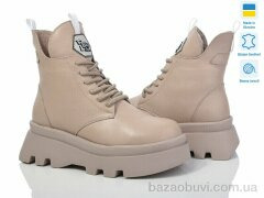 Prime-Opt Sofi Stails SS-СОФІЯ 202 бежевий шкіра, 1046.00, 5, 37-40