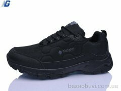 Navigator NA2492-5, 690.00, 8, 42-45