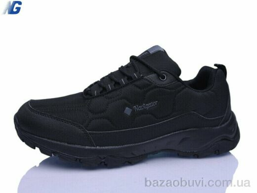 Navigator NA2492-5, 690.00, 8, 42-45