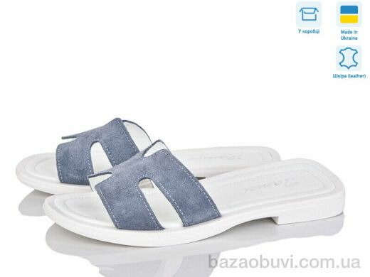 Fat Fox-Tamei 1203-29, 550.00, 8, 36-41