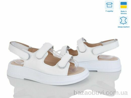 Ailinda 626-8A, 870.00, 6, 36-40