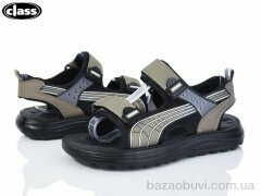 Wei Wei-Class 1121-5-4, 350.00, 12, 33-38