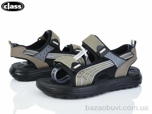 Wei Wei-Class 1121-5-4, 350.00, 12, 33-38