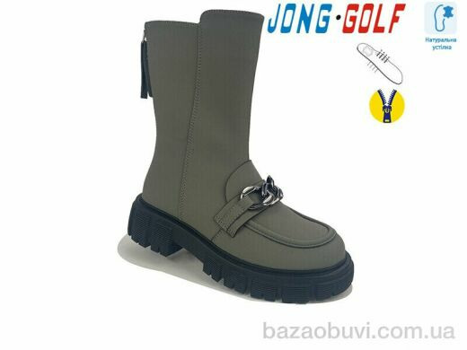 Jong Golf C30799-5, 220.00, 8, 33-38