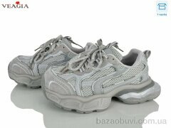 Veagia-ADA N2035-2, 35.00, 8, 36-40