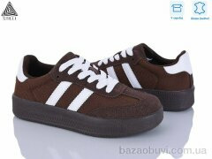 STILLI Group SD110-3 шкіра, 650.00, 8, 36-41