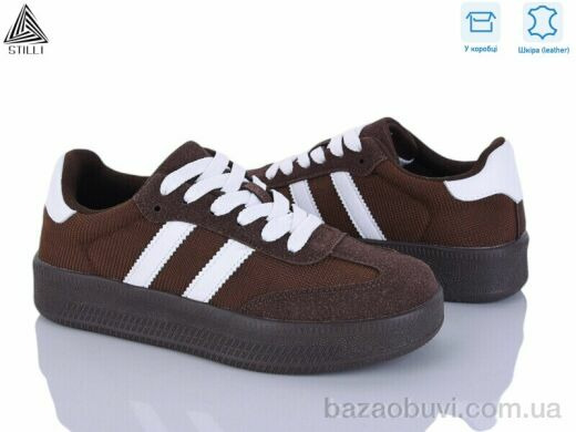 STILLI Group SD110-3 шкіра, 650.00, 8, 36-41