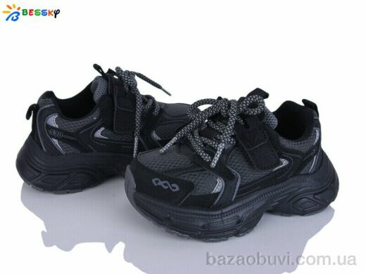 Bessky-Kellaifeng BY5098-4B, 525.00, 8, 26-31