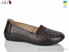 Aba 2050-3SW, 280.00, 8, 37-42