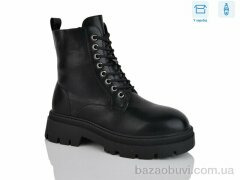 Alimama-Girnaive W253, 590.00, 8, 36-41