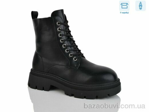 Alimama-Girnaive W253, 590.00, 8, 36-41