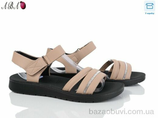 Aba LQ4ABA-5, 450.00, 8, 36-41