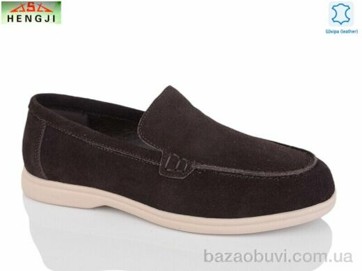 HENGJI-ELENA 335-4, 850.00, 8, 36-41