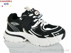 GFB-Канарейка R372-1, 590.00, 8, 32-37