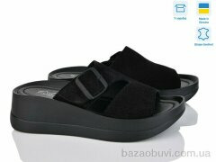 V.Arimany 1494 ч.з., 825.00, 8, 36-41