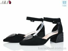 Aba Y1ABA38-1, 570.00, 8, 36-40