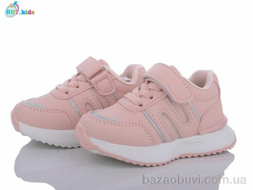 BBT H56-1-7, 355.00, 8, 21-26