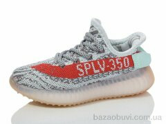 Alimama-Girnaive CRT03-7, 450.00, 8, 26-33