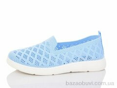 Kulada-UCSS-MD 2387-5, 230.00, 8, 37-42