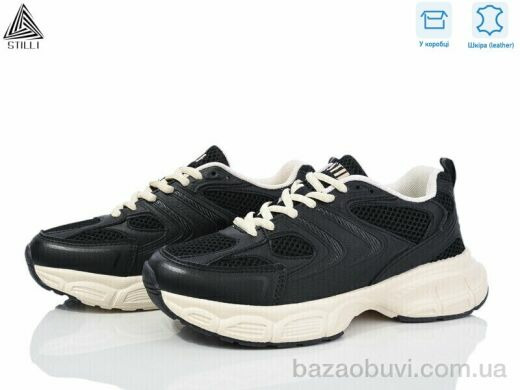 STILLI Group CX850-4 шкіра піна, 490.00, 8, 36-40