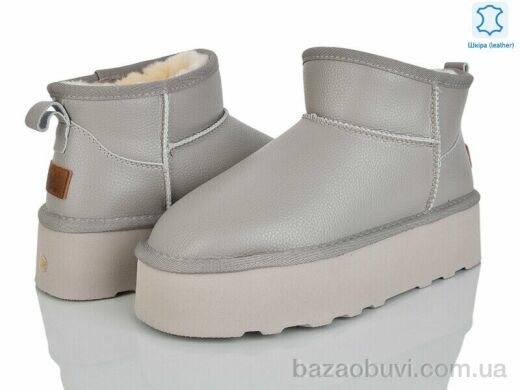 Мир 4224-5853-1 khaki, 600.00, 6, 36-41