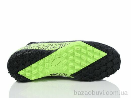 Veer-Demax 2 D2314-15S, 16.00, 8, 33-36