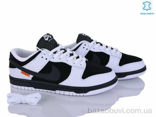 Dan Marest A2629-14, 32.00, 8, 41-45