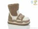 TOM.M 11453E, 450.00, 8, 32-37