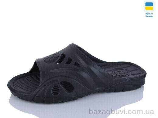 Крок М'ячик чорний, 85.00, 8, 41-45