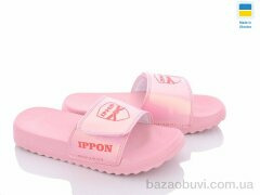 Luck Line 2304-6, 130.00, 8, 36-41