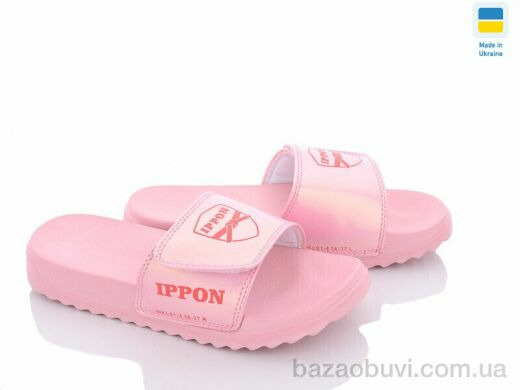 Luck Line 2304-6, 130.00, 8, 36-41