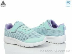 STILLI KIDS KT230-9 піна, 350.00, 8, 26-31