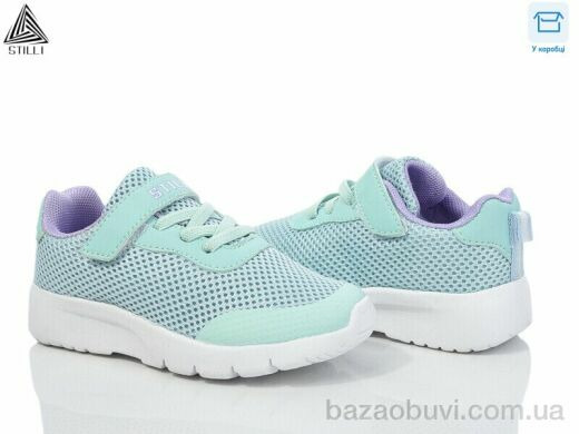 STILLI KIDS KT230-9 піна, 350.00, 8, 26-31
