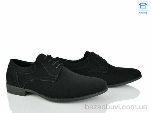 Nasite D298-12A, 390.00, 8, 40-45