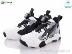 Bessky-Kellaifeng B3003-3C, 280.00, 8, 32-37