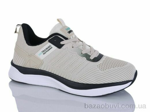 FED A5250-8, 580.00, 8, 41-45