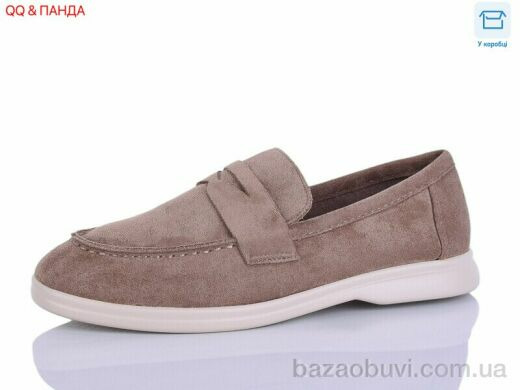 QQ&Панда B5-6, 580.00, 8, 36-41