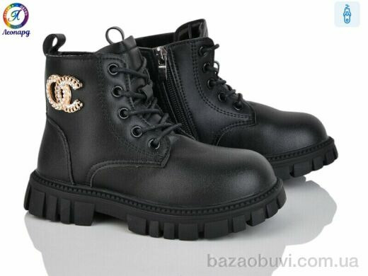 Леопард F15B-1, 390.00, 8, 27-31