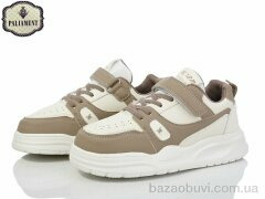 PALIAMENT C58-6, 490.00, 8, 36-41