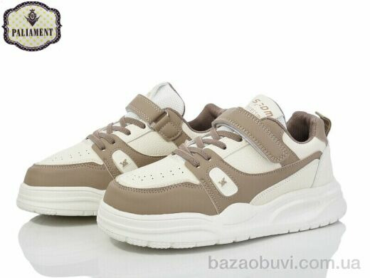 PALIAMENT C58-6, 490.00, 8, 36-41