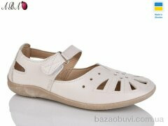 Aba 31231-1, 280.00, 8, 37-42