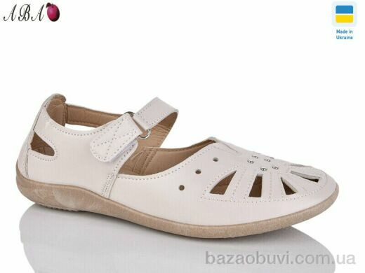 Aba 31231-1, 280.00, 8, 37-42