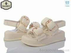 PALIAMENT 88382-0C, 490.00, 8, 33-38