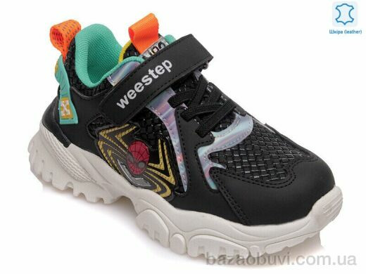 Prime-Opt Weestep R288863712 BK-WS, 652.00, 8, 27-32