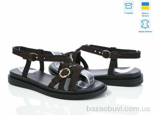 G-Aira 4659 кор.з., 690.00, 6, 36-40