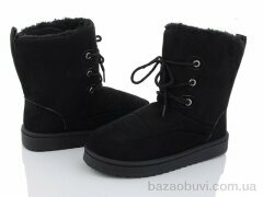 YiYi D21, 290.00, 8, 36-41