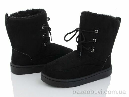 YiYi D21, 290.00, 8, 36-41