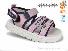 Ok Shoes 11537E, 350.00, 8, 27-32