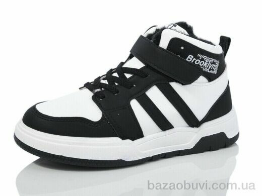 Xifa kids 531-016, 450.00, 8, 32-37