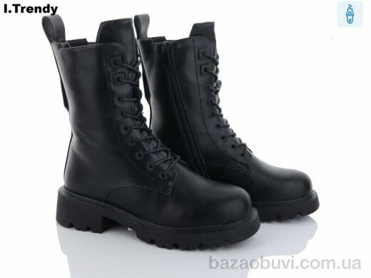 Trendy B5308, 580.00, 6, 36-41